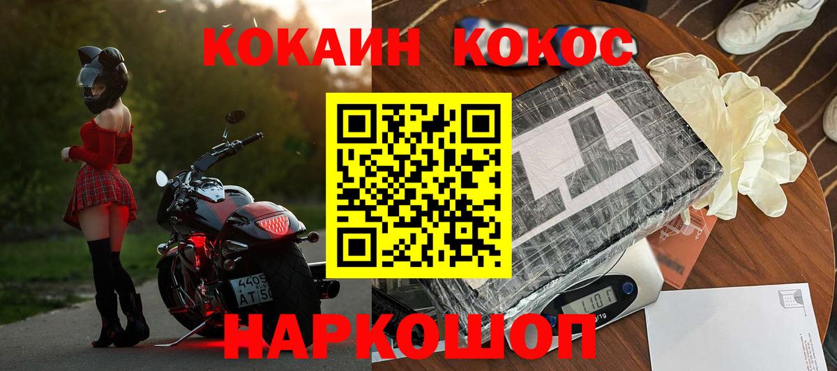 Alpha-PVP Нижний Тагил