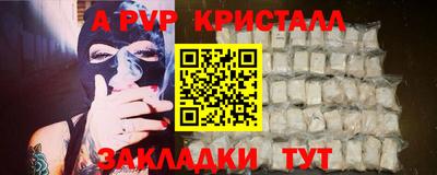 2c-b Тара