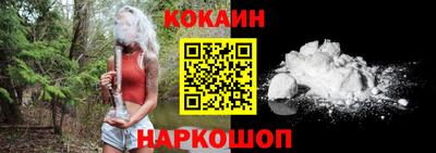 Альфа ПВП Татарск