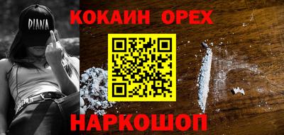 винт Тверь