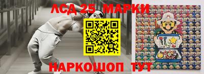 Альфа ПВП Татарск