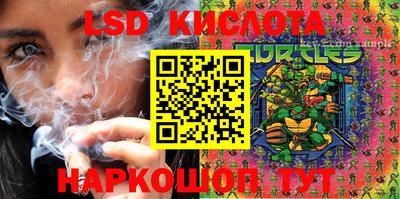 винт Тверь