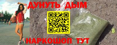 винт Тверь