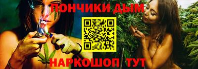 Альфа ПВП Татарск