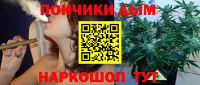 винт Тверь