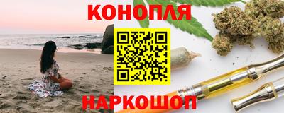 винт Тверь