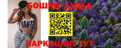 винт Тверь