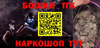 винт Тверь