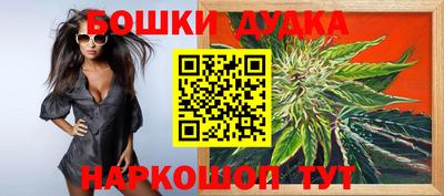 винт Тверь