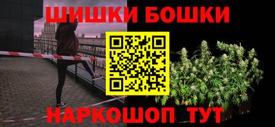 Альфа ПВП Татарск