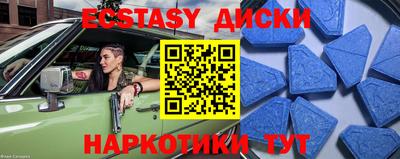 Альфа ПВП Татарск