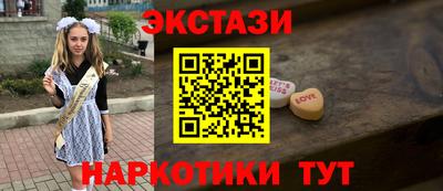 винт Тверь