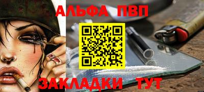 2c-b Тара
