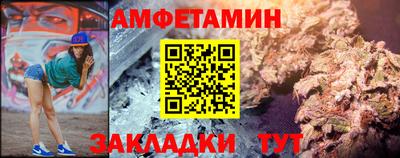 Альфа ПВП Татарск