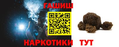 Альфа ПВП Татарск