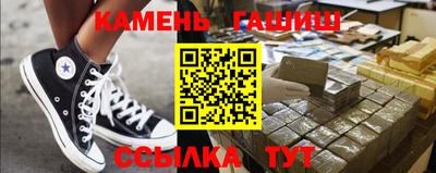 винт Тверь