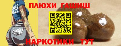винт Тверь