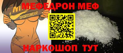 винт Тверь