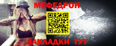 Альфа ПВП Татарск
