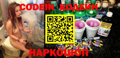 Альфа ПВП Татарск
